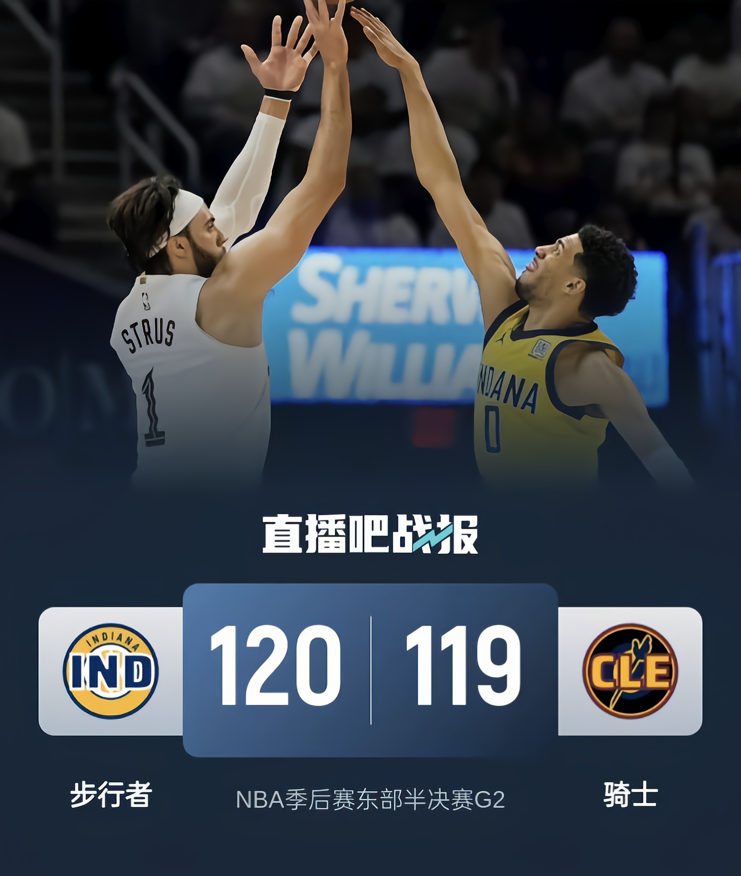 九游娱乐关于NBA季后赛倒计时，葡萄牙体育国际比赛日绝杀压哨，细节引发关注，话题不断，资深球员宣示担当的信息
